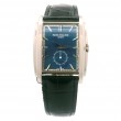 Pre-Owned Patek Philippe Gondolo