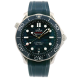 Pre-Owned Omega Seamaster 42mm
