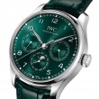 IWC Portugieser Perpetual Calendar 42