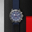 TUDOR Pelagos FXD Watch - M25807KN-0001 at Simons Jewelers