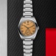 TUDOR Monarch Watch - M2639W1A0U-0001 at Simons Jewelers