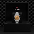 TUDOR Monarch Watch - M2639W1A0U-0001 at Simons Jewelers