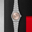 TUDOR Royal Watch - M2830A1A0-0003 at Simons Jewelers