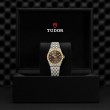 TUDOR Royal Watch - M2830A1A3-0001 at Simons Jewelers