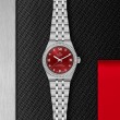 TUDOR Royal Watch - M2830A1S0-0002 at Simons Jewelers