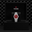 TUDOR Royal Watch - M2830A1S0-0002 at Simons Jewelers