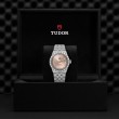 TUDOR Royal Watch - M2836C1A0-0105 at Simons Jewelers