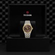 TUDOR Royal Watch - M2836C1A3-0001 at Simons Jewelers