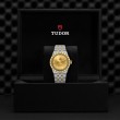 TUDOR Royal Watch - M2836C1A3-0002 at Simons Jewelers