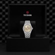 TUDOR Royal Watch - M2836C1S0-0001 at Simons Jewelers