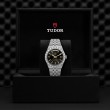 TUDOR Royal Watch - M2840D1A0-0001 at Simons Jewelers