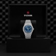 TUDOR Royal Watch - M2840D1A0-0002 at Simons Jewelers