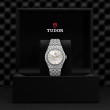 TUDOR Royal Watch - M2840D1A0-0004 at Simons Jewelers