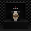 TUDOR Royal Watch - M2840D1A3-0001 at Simons Jewelers
