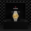 TUDOR Royal Watch - M2840D1A3-0002 at Simons Jewelers
