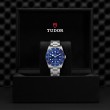 TUDOR Black Bay 54 Watch - M79000B-0001 at Simons Jewelers