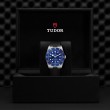 TUDOR Black Bay 54 Watch - M79000B-0002 at Simons Jewelers