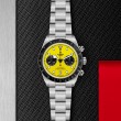 TUDOR Daring Watch - M79310N-0001 at Simons Jewelers