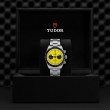TUDOR Daring Watch - M79310N-0001 at Simons Jewelers