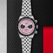 TUDOR Daring Watch - M79360N-0019 at Simons Jewelers