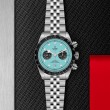 TUDOR Daring Watch - M79360N-0024 at Simons Jewelers