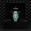 TUDOR Daring Watch - M79360N-0024 at Simons Jewelers