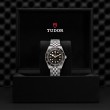 TUDOR Black Bay 58 Watch - M7939A1A0NU-0001 at Simons Jewelers