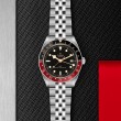 TUDOR Black Bay 58 Watch - M7939G1A0NRU-0003 at Simons Jewelers