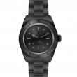 TUDOR Black Bay Watch - M7941A1ACNU-0001 at Simons Jewelers