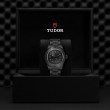 TUDOR Black Bay Watch - M7941A1ACNU-0001 at Simons Jewelers