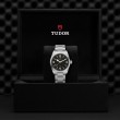 TUDOR Ranger Watch - M79930-0001 at Simons Jewelers