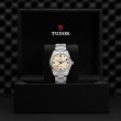 TUDOR Ranger Watch - M79950-0008 at Simons Jewelers