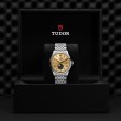 TUDOR 1926 Watch - M91560-0001 at Simons Jewelers