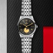 TUDOR 1926 Watch - M91560-0003 at Simons Jewelers