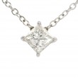 18k White Gold 1.20 Carat Princess Cut Diamond Pendant