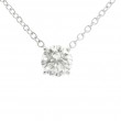 18k White Gold 2.18 Carat Round Brilliant Diamond Pendant