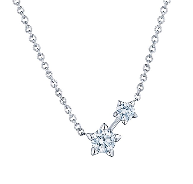 Kwiat 18k White Gold "Star-Set" Starry Night Diamond Pendant