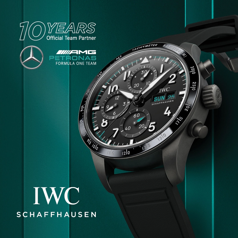 IWC Schaffhausen IWC Schaffhausen